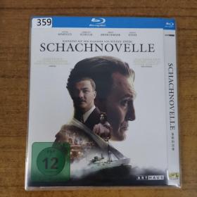 359影视光盘DVD：SCHACHNOVELLE   一张光盘简装