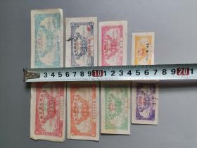广东梅县60年代的固定粮票，一组合售，原计原票据，全美品，老物韵味十足，非城勿扰，谢谢！