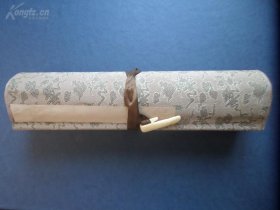 人美珂罗版精印《古贤诗意图卷》