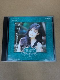 VCD 高胜美 经典金曲 MTV