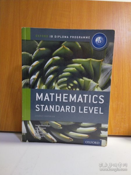 Ib Mathematics Standard Level Course Book: Oxford Ib Diploma Program [With CDROM] 【英文原版，有光盘】