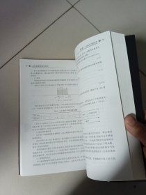 LoRa物联网通信技术