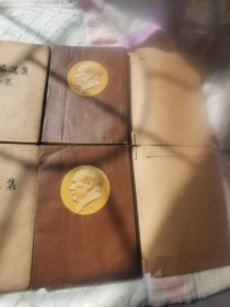 毛泽东选集（1—4）卷
