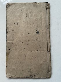 赵孟頫书寿春堂记