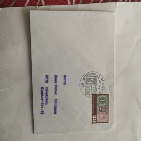 德国1965年邮票发行150周年票中票首日封.图尔恩、塔克斯家族发行的邮票首日封
