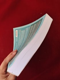 Introduction to Film Studies