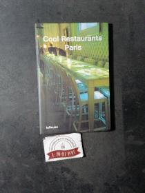 Cool Restaurants Paris