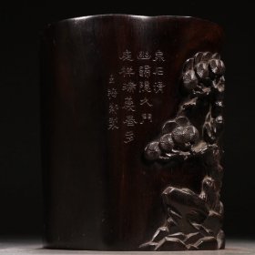 清 紫檀人物故事笔筒