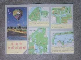 旧地图-济南市交通旅游图(1992年3月1版1印)4开8品