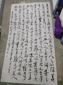 书协会员，地方书协付主席兼秘书长，安徽著名书法家，刘惊虎书法参赛精品，2021年度中国行草书法大展c