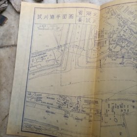 汉川港平面图