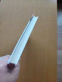 贫穷的本质：我们为什么摆脱不了贫穷 (修订版)