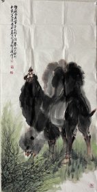 【保真字画，得自画家本人】李恒才 137X68cm！软片 1962年生于甘肃古浪，毕业于西北师范大学美术学院，国家一级美术师。中国山水画创作院画家，中国西部画院副院长，中国大风堂山水画创作室主任，中国孔子书画院副院长