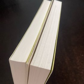 二刻拍案惊奇 +【2册合售】初刻拍案惊奇