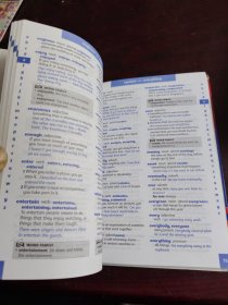 OXFORD JUNIOR DICTIONARY