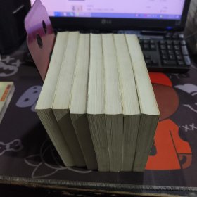 亦舒传奇.港台四才女传奇