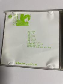 【碟片】【VCD】   罗志祥    狐狸精   【2张碟片】  【满20元包邮】