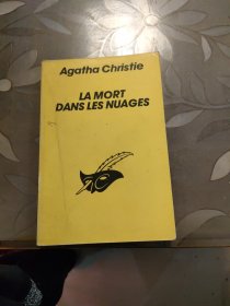 AGATHA CHRISTIE LA MORT DANS LES NUAGES