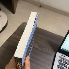 平衡计分卡：化战略为行动