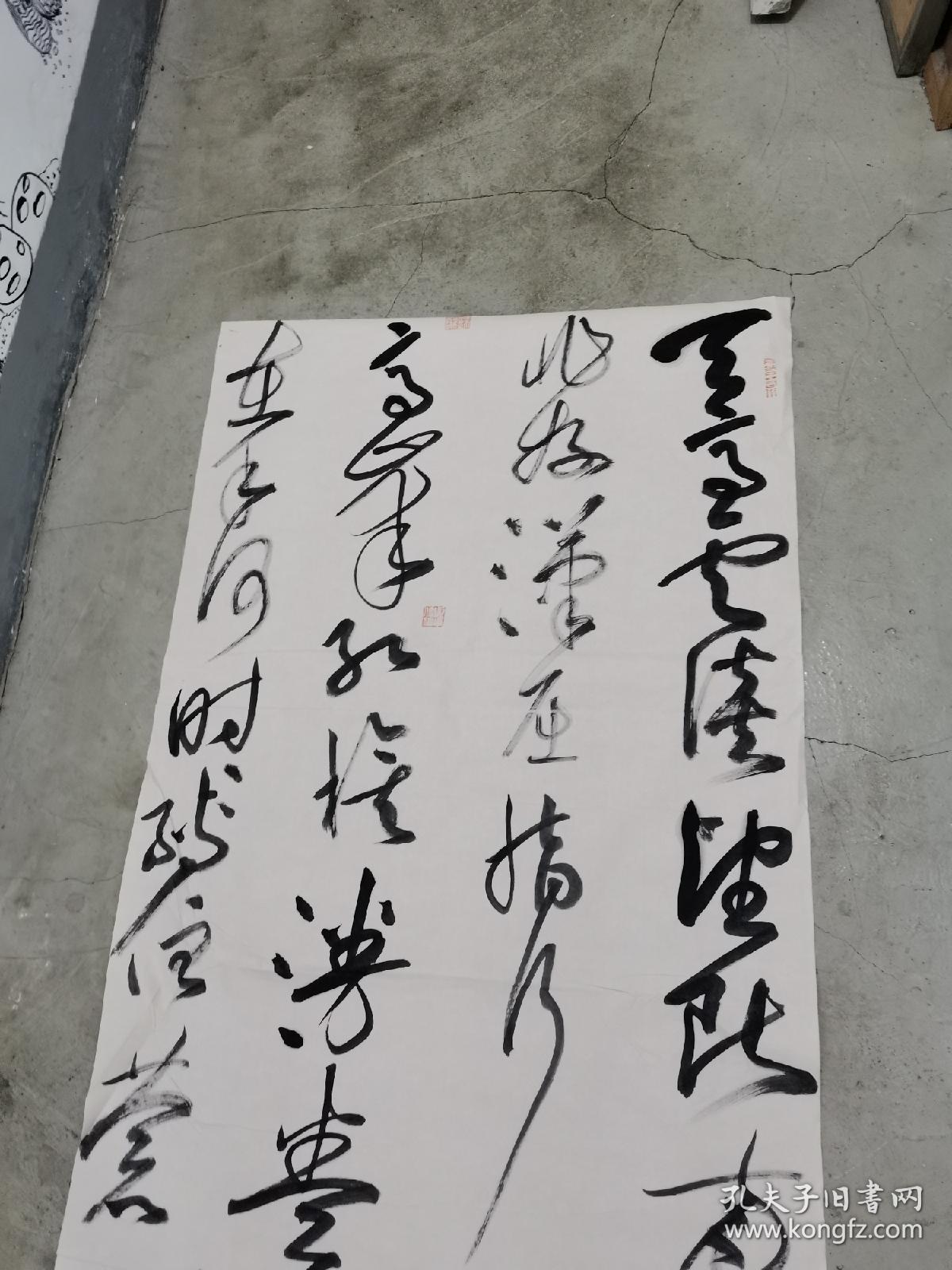 书协会员，兰亭书法艺术学院书法专业。著名书法家李延书法参赛精品，2021年度中国行草书法大展d