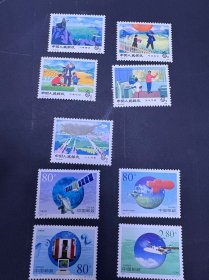 气象邮票2淘全新好品 一起