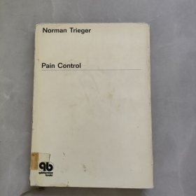 Pain Control 疼痛控制