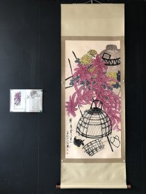 花鸟，四尺手绘作品带杂志书， 装裱好尺寸：212x74cm左右 画芯尺寸：135x65cm左右 g