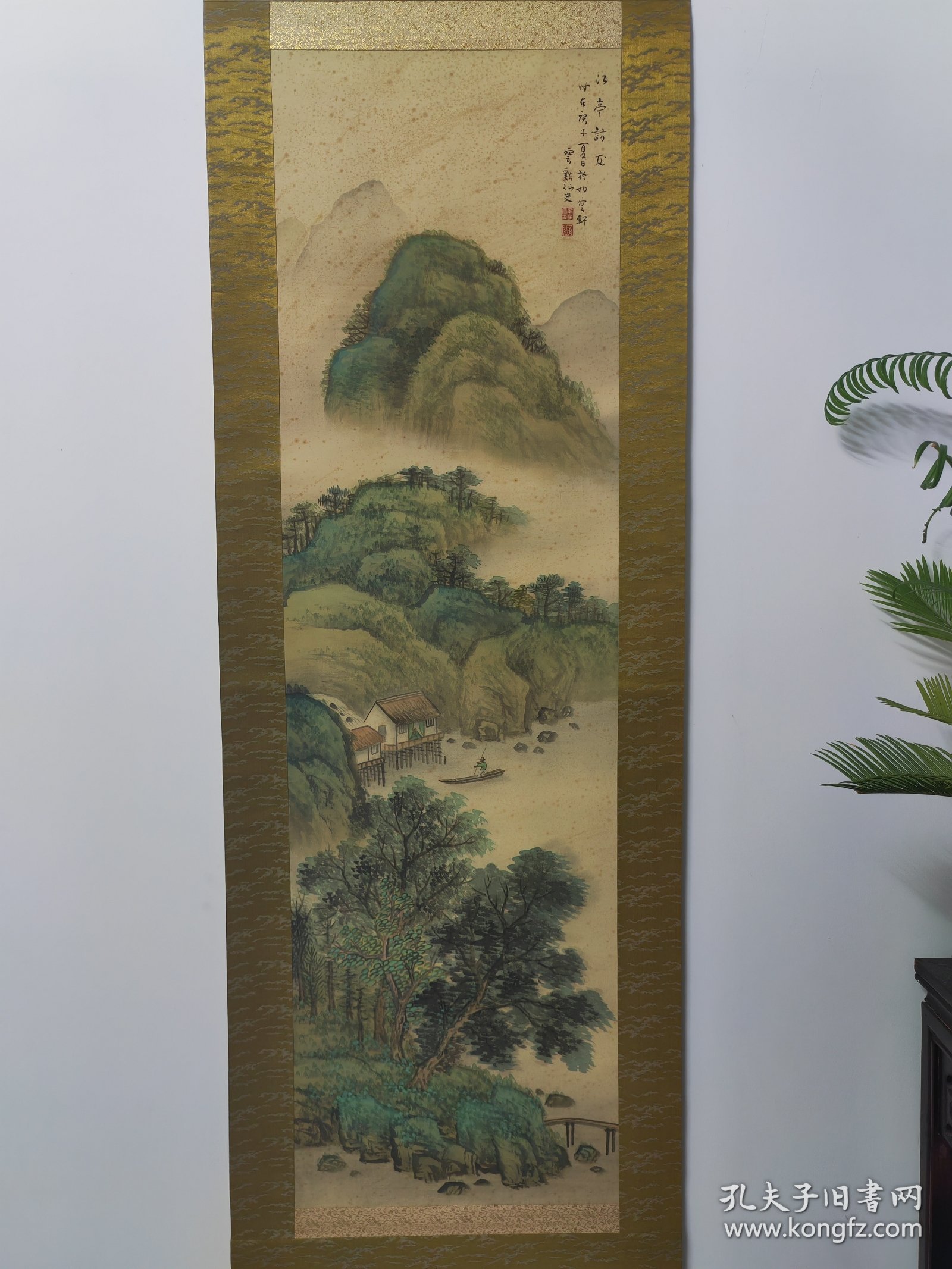 民国，云溪仙史，绢本，青绿山水