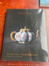 Bonhams 2021 The parry collection of Chinese art