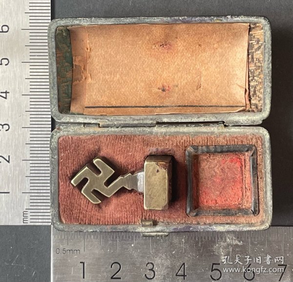 民国殷汝荔红十字章