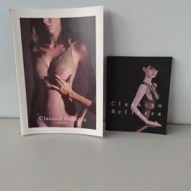 classico. bellezzaa内衣产品册，两册合售