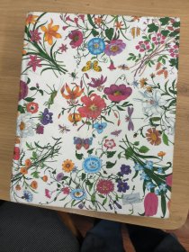 GUCCI the art of silk
