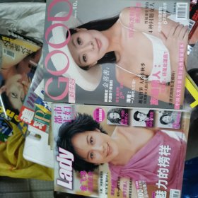 都市主妇丶9本