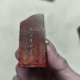 丁世昌，男，又名视沧，字心海，号白汀。1934年生，江苏盐城人。政协盐城县第五至八届委员，现为江苏省美术家协会会员，江苏省花鸟画研究会理事，盐城市美术家协会顾问，盐城市书画院高级画师。