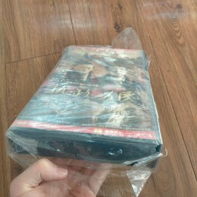 执政为民电视连续剧VCD全26碟装(原封未拆)外盒坏,碟片完好