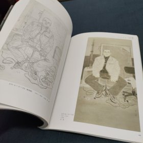 写生状态:鲁迅美术学院中国人物画工作室8年教学特辑