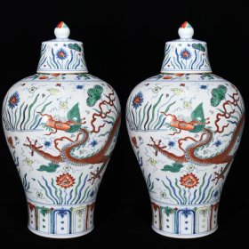 明成化五彩龙纹梅瓶尺寸38*22厘米