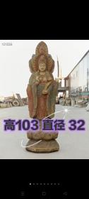 清代 楠木 五彩 送子观音 三世佛  一木整雕 开脸慈祥 全品包老
高103 直径32