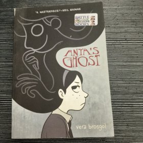 Anya's Ghost