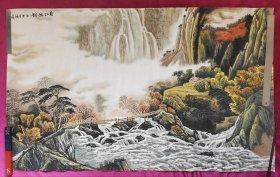 山水国画原画原作