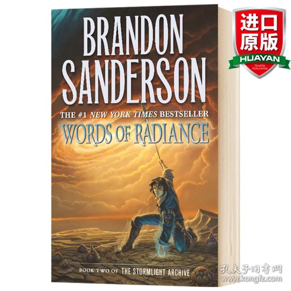 【预订】Words of Radiance