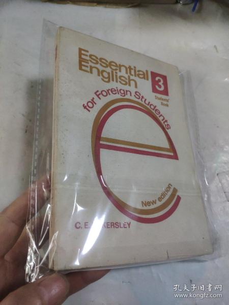 Essential English 3