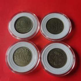 四个自治区普制纪念币。如图