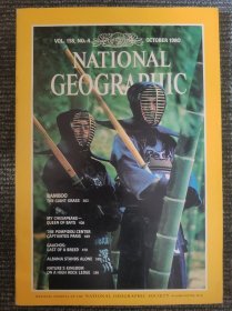 National Geographic 国家地理杂志英文版 1980年10月