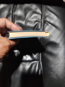 对台宣传工作手册,没有写过