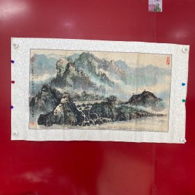 卢开祥绘画作品   有稍许折痕 品相总体完好  1988年画深秋云水洞山下