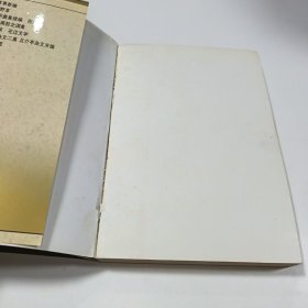 鲁迅文集(五册合售)