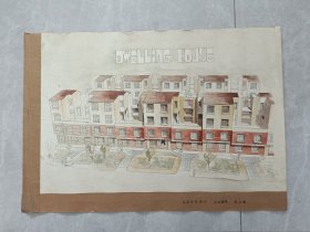 同濟(jì)大學(xué)九十年代多層住宅設(shè)計(jì)稿 設(shè)計(jì)：李云朝。水粉畫效果圖，整張都是純手工繪制。