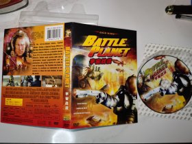 稀缺美国科幻片 电影 宇宙战役行星 Battle Planet
