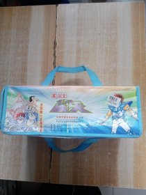 圣斗士星矢 (1一28册)